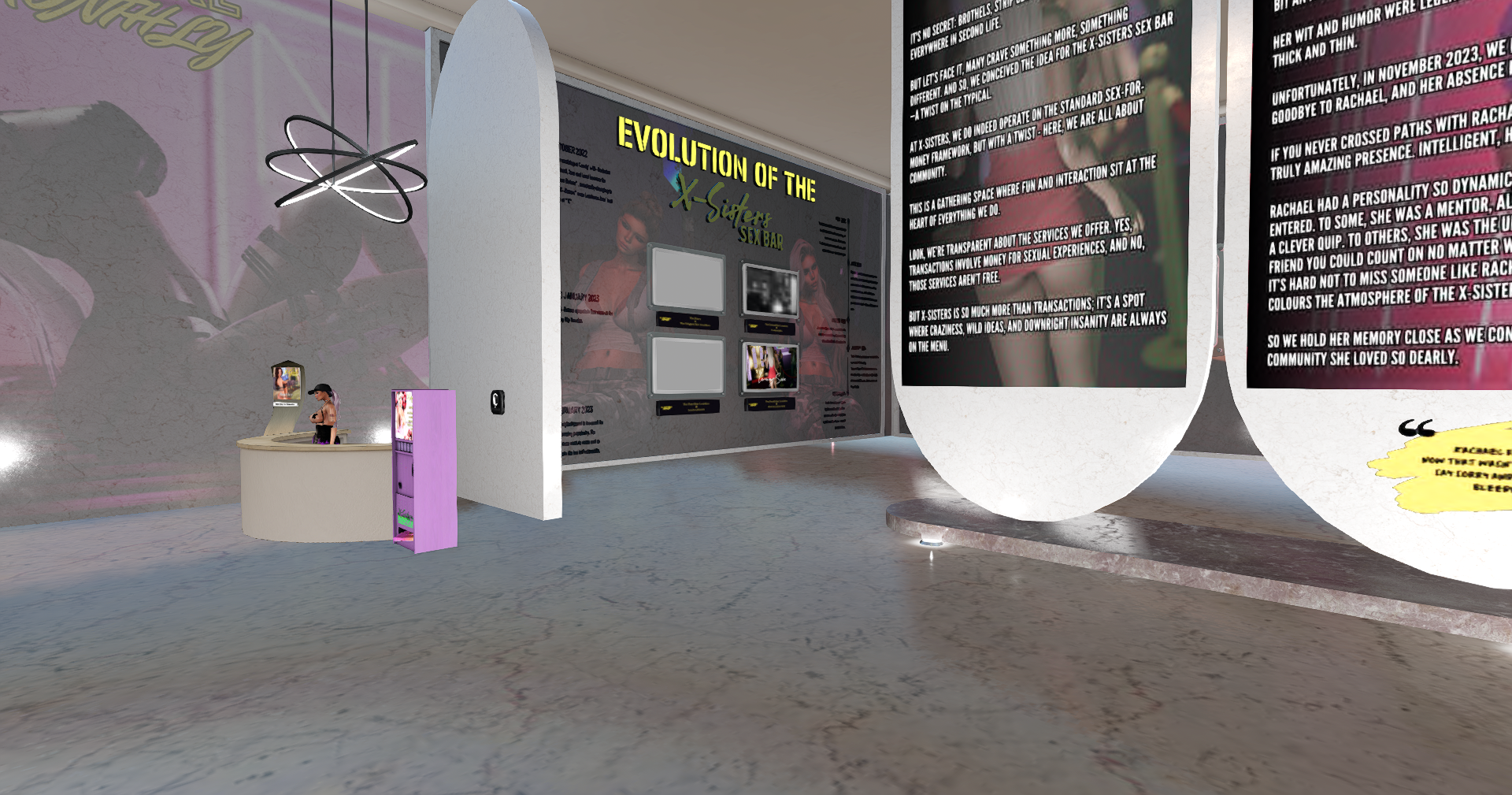 X-Girl Gallery Museum